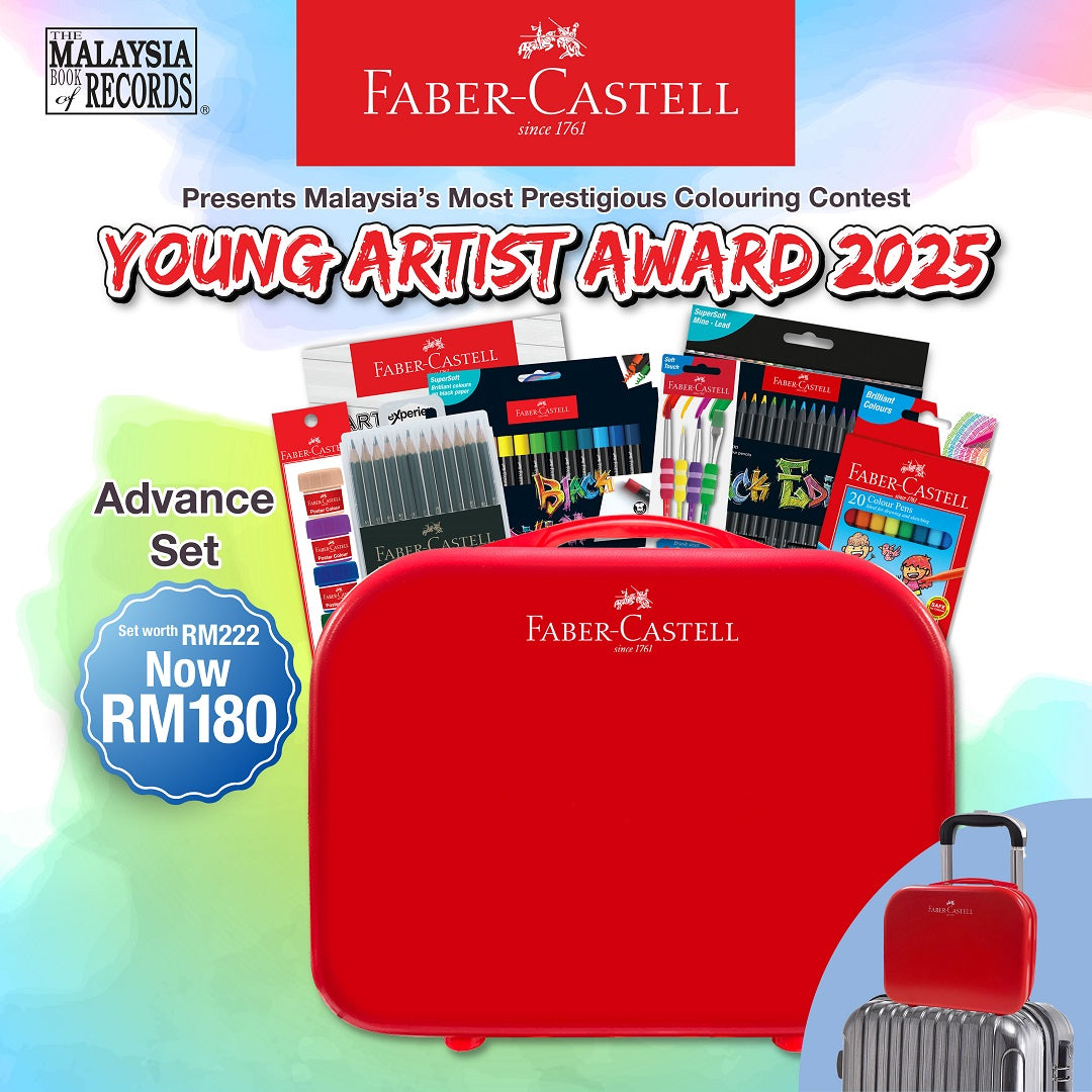 Young Artist Award 2025 Bundle - Advanced Set