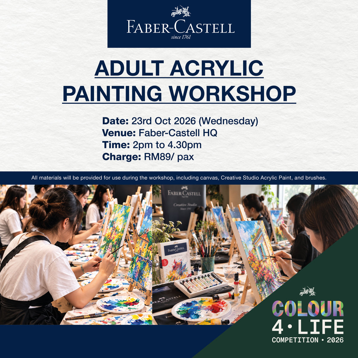 Adult Acrylic Workshop (Colour4Life)