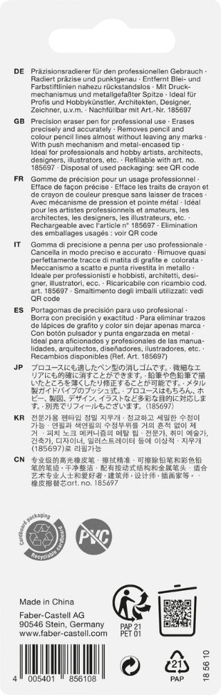 Precision Eraser Pen + 4 Eraser Refill