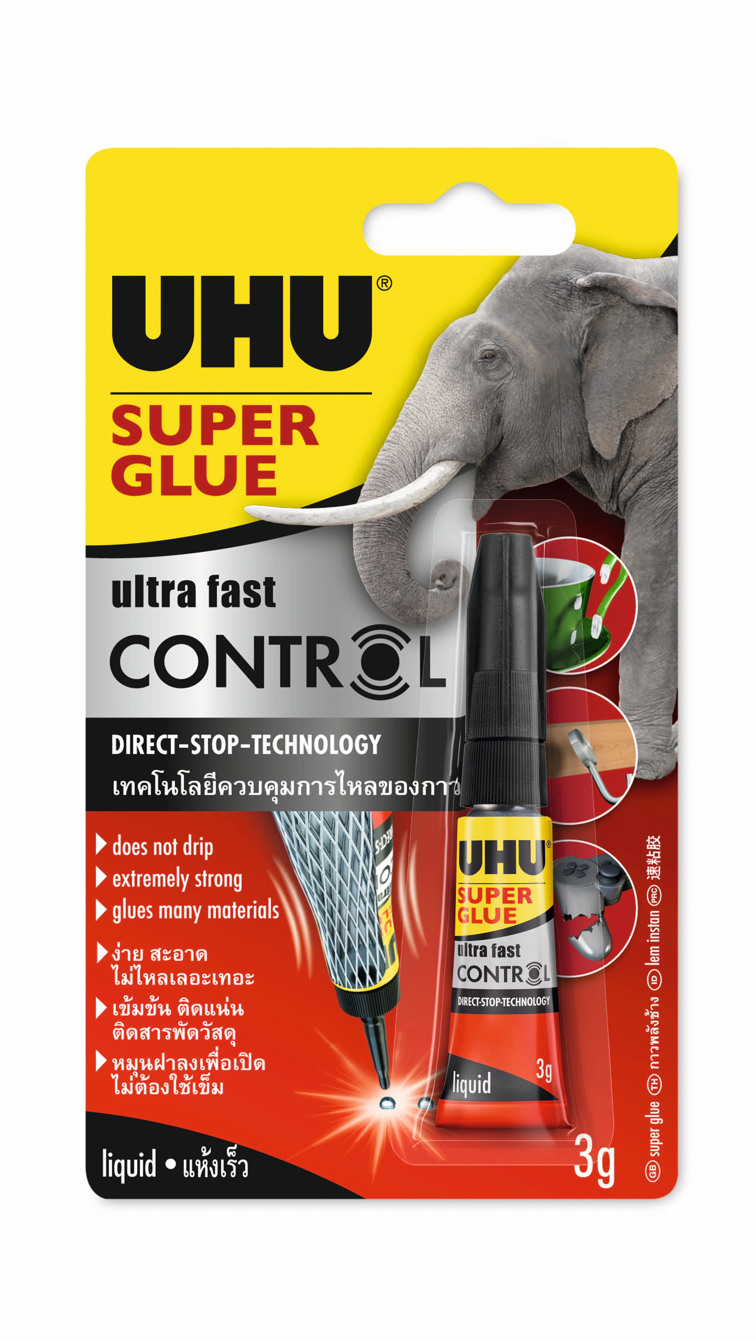 UHU Super Glue Control (3g)