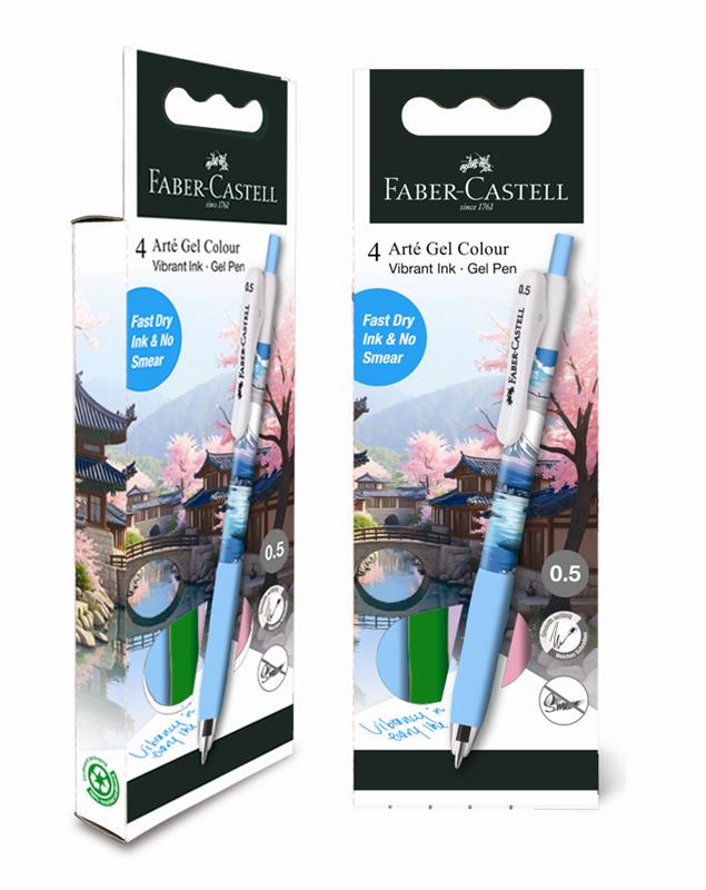 Arté Gel Colour Gel Pen, Wallet of 4 Colours, 0.5mm