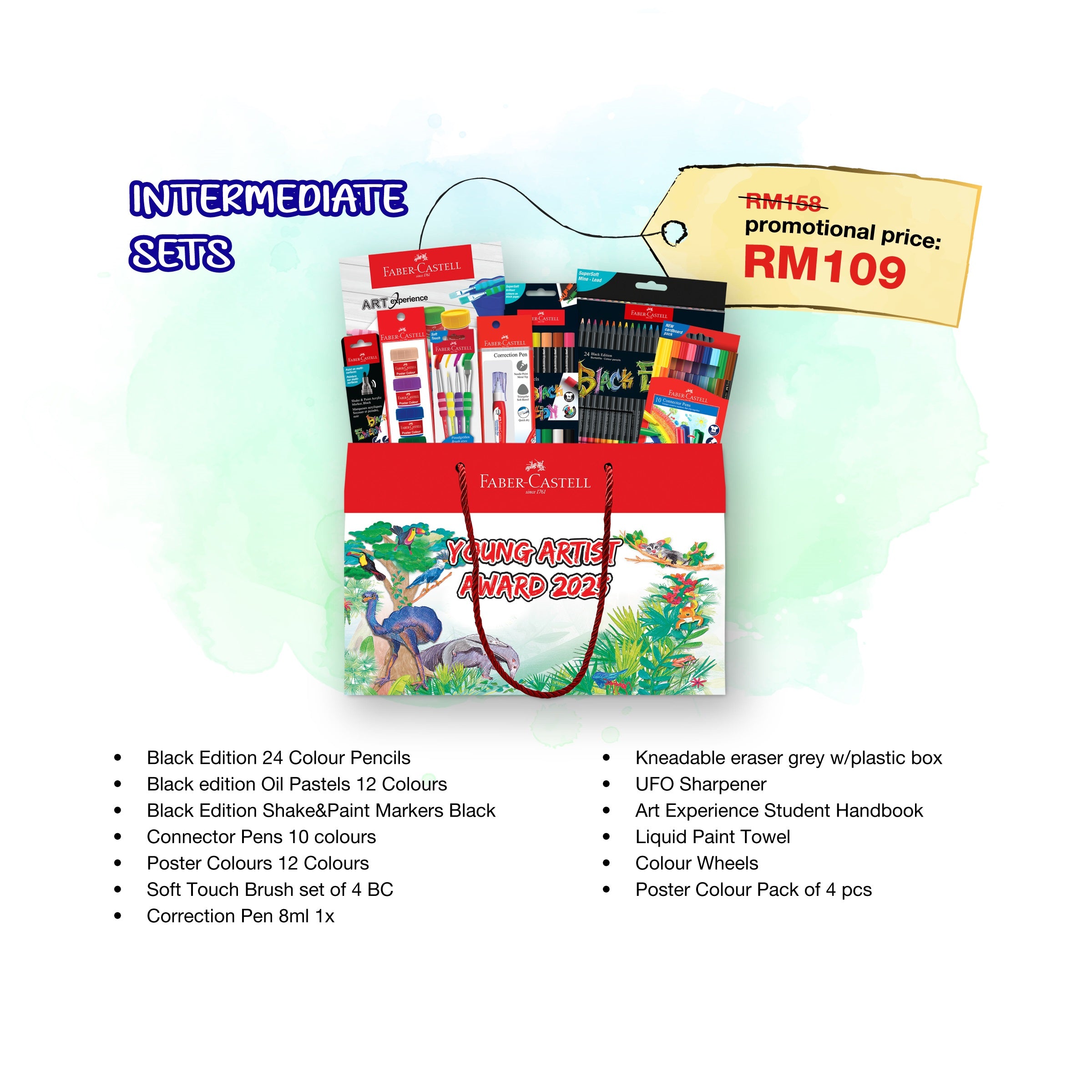 Young Artist Award 2025 Bundle - Intermediate Set