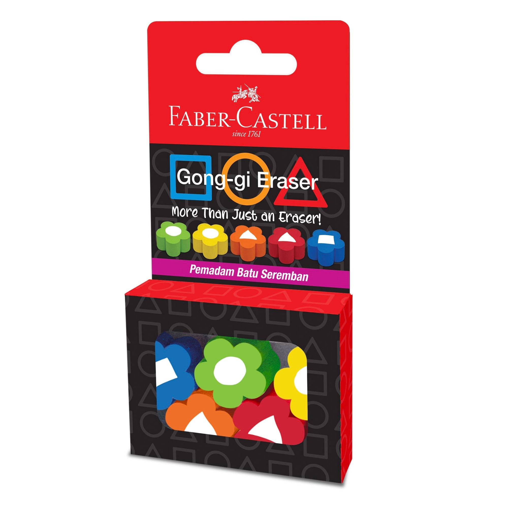 Gong-Gi Eraser (Pemadam Batu Seremban), 5pcs Box
