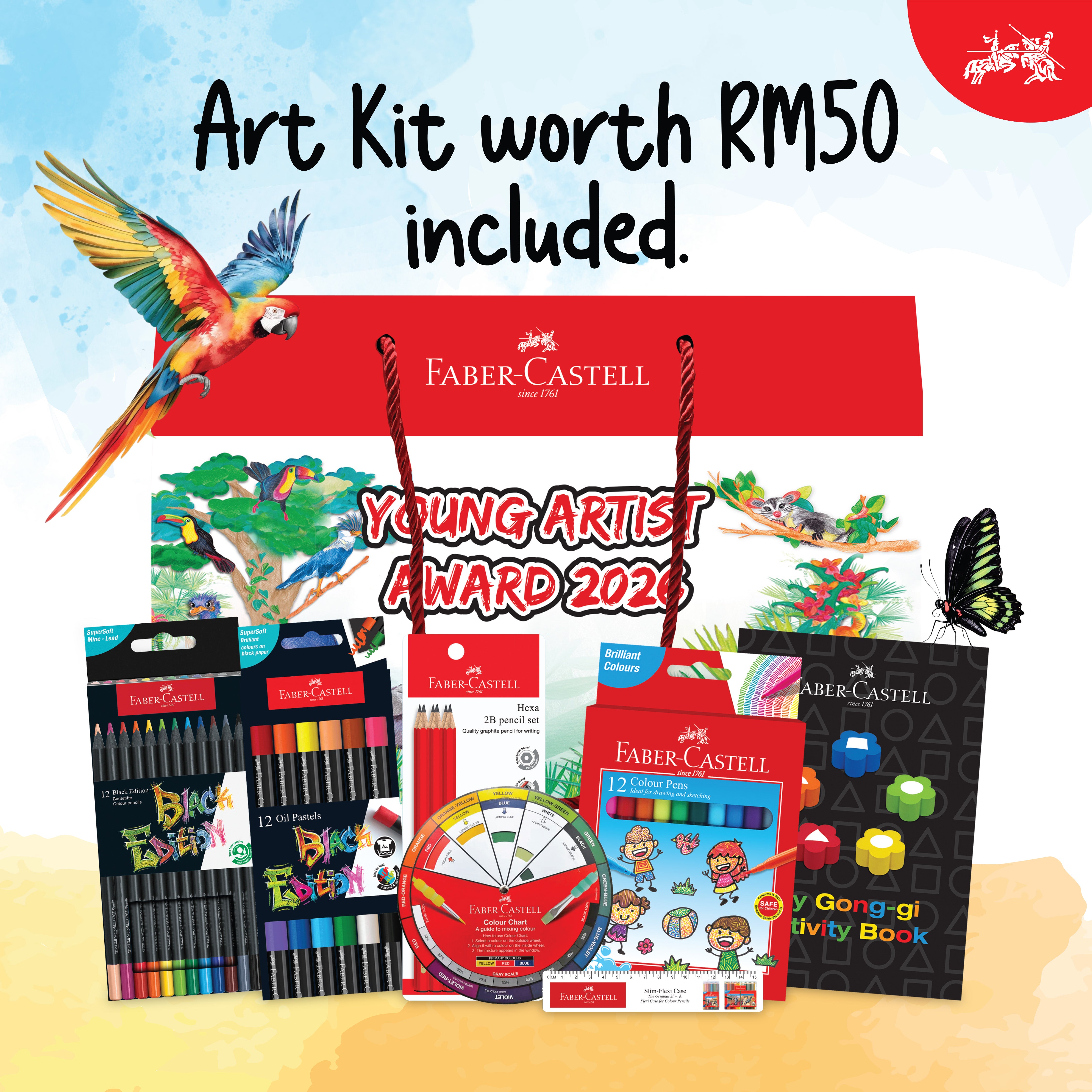 Factory Visit & Young Artist Award Art Workshop