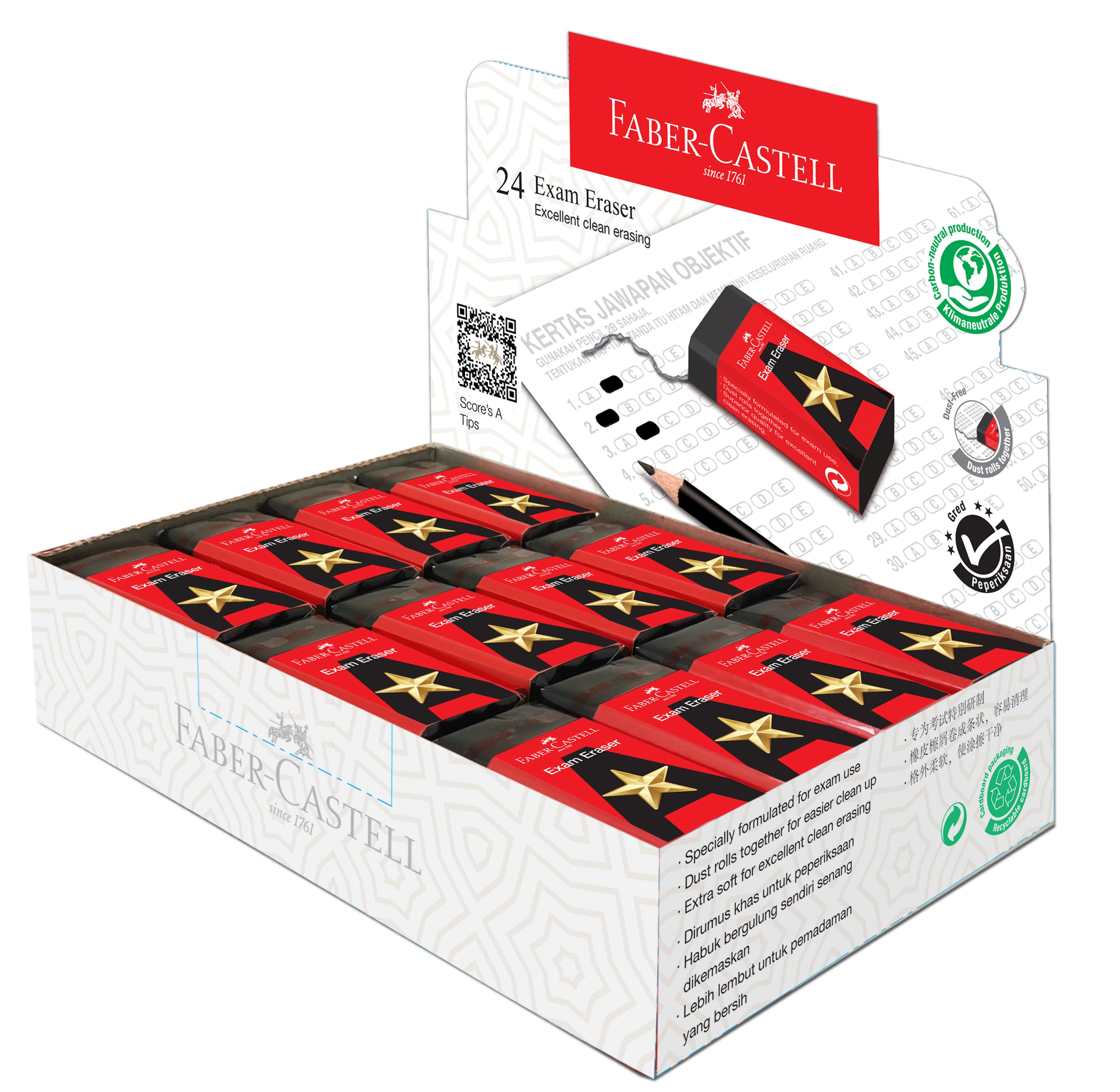 Eraser Dust-free Exam, Box of 24