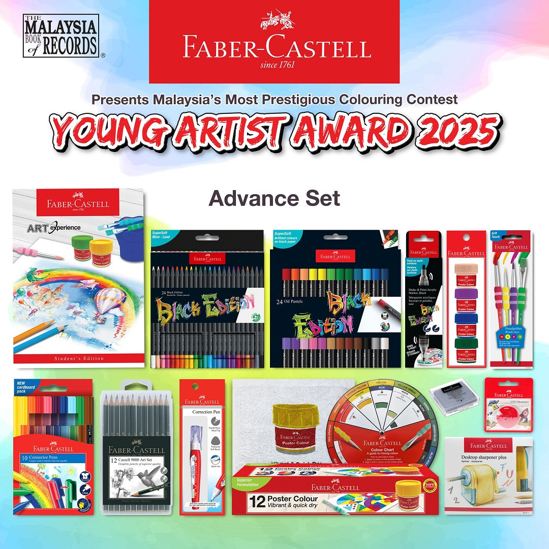 Young Artist Award 2025 Bundle - Advanced Set