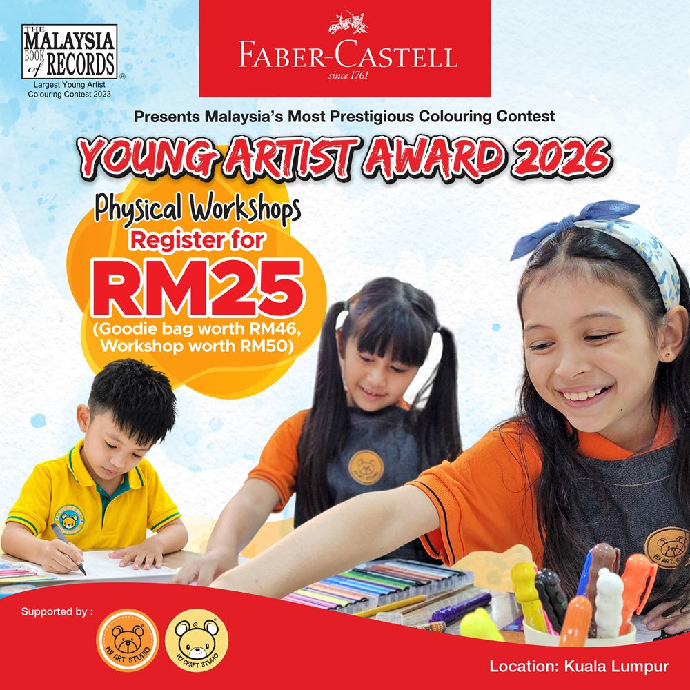 [Kuala Lumpur] Young Artist Award 2026 Physical Workshop