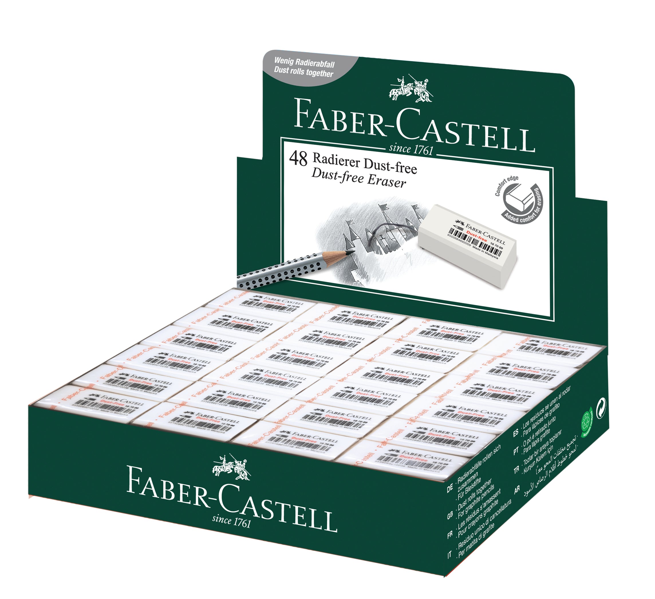 Dust-Free Eraser Imprint - 7086-48, Box of 48