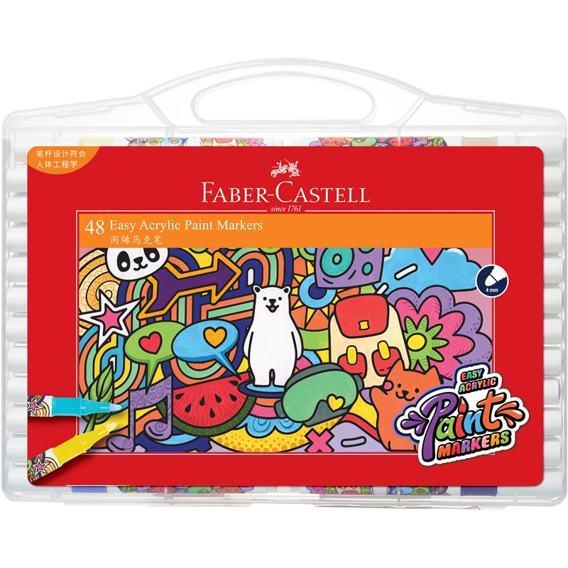 [Online Exclusive] Easy Acrylic Paint Marker 48 Colours
