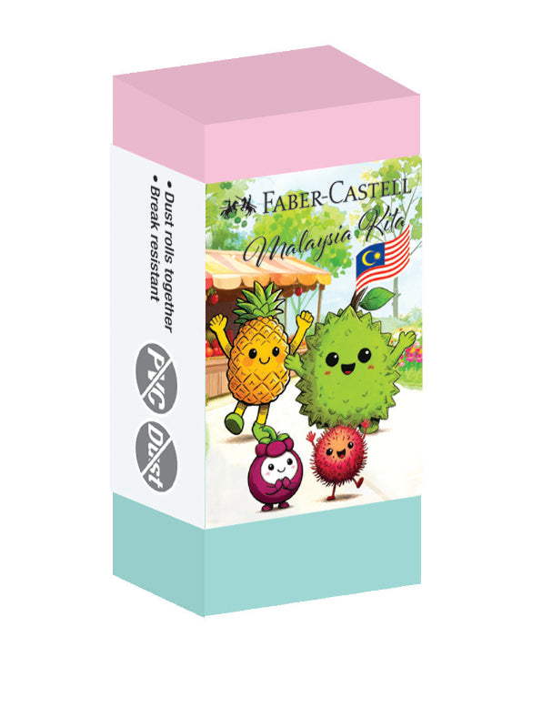[Limited Edition] Malaysia Kita Eraser PVC-Free Dust-Free Eraser, Assorted Designs, Pack of 2
