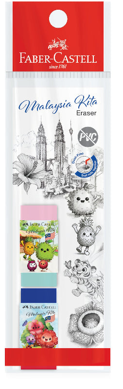 [Limited Edition] Malaysia Kita Eraser PVC-Free Dust-Free Eraser, Assorted Designs, Pack of 2