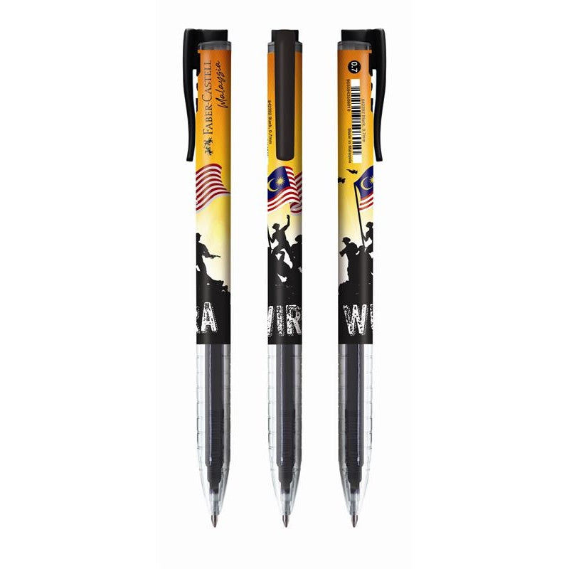 [Limited Edition] Malaysia Pen Gel Pen, Wira, Black 0.7 (Box of 10)