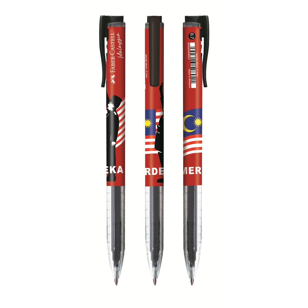 [Limited Edition] Malaysia Pen Gel Pen, Merdeka Design, Black 0.7 (Box of 10)