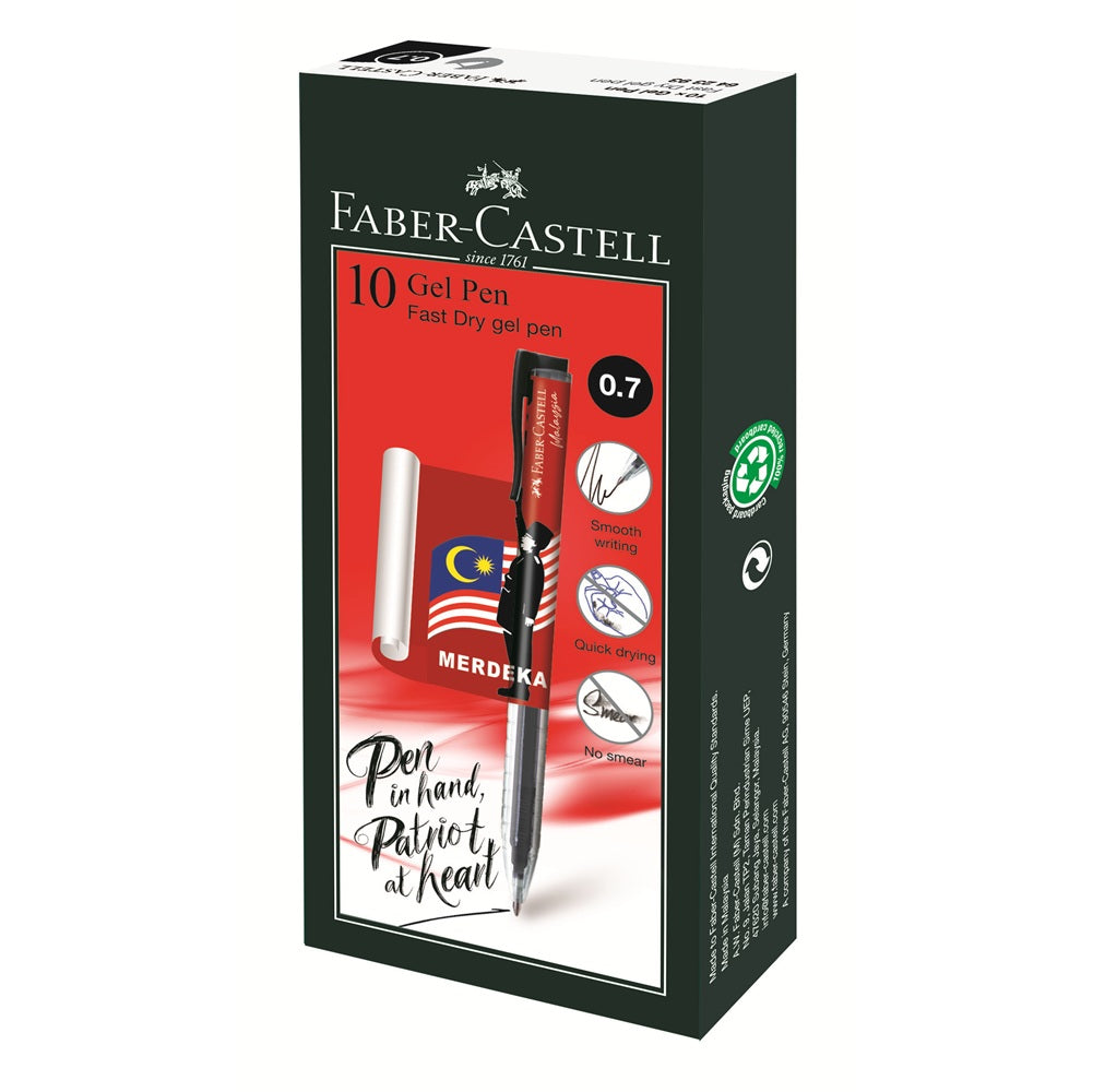 [Limited Edition] Malaysia Pen Gel Pen, Merdeka Design, Black 0.7 (Box of 10)