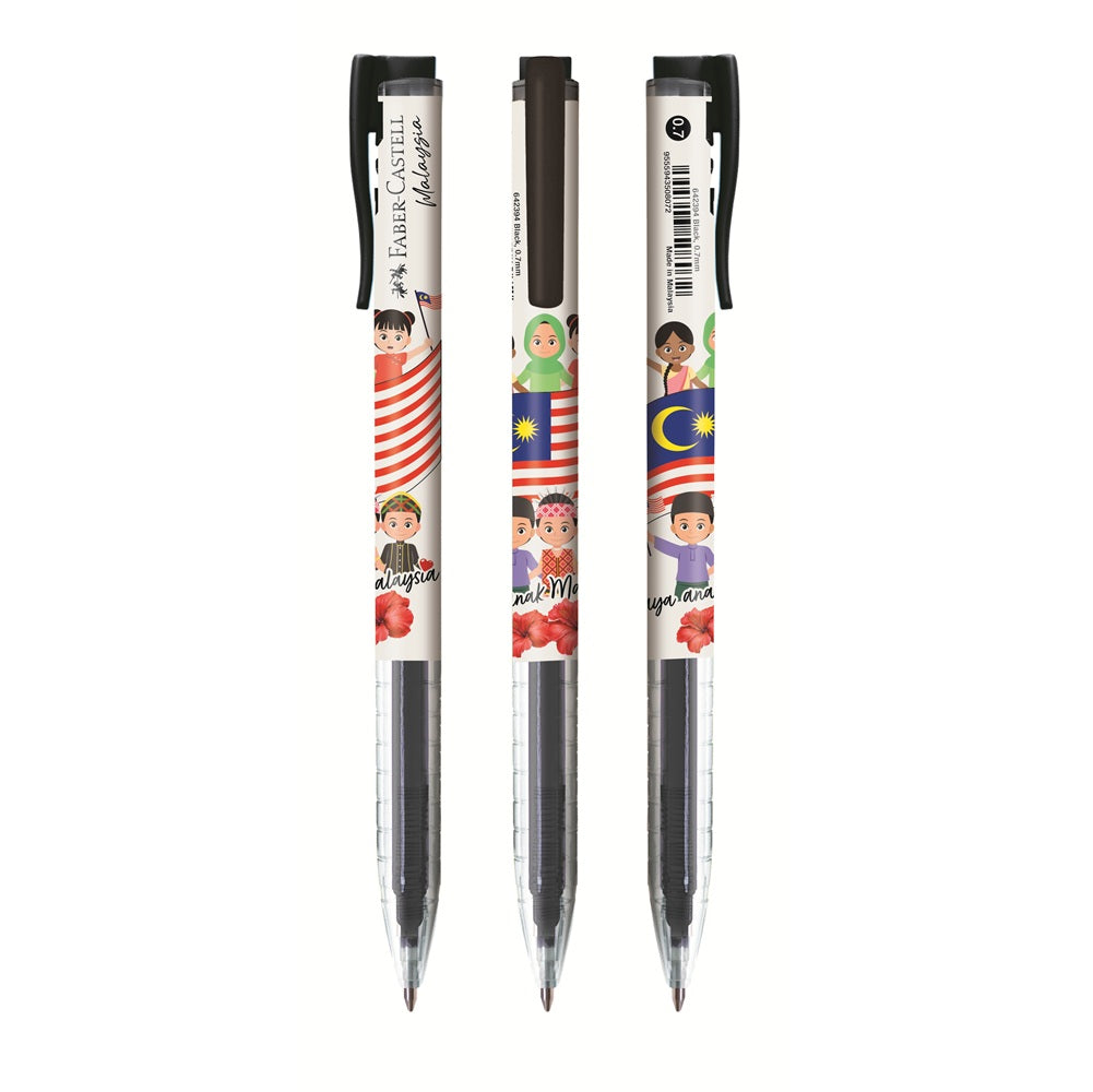 [Limited Edition] Malaysia Pen Gel Pen, Anak Malaysia Design, Black 0.7 (Box of 10)