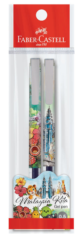 [Limited Edition] Malaysia Kita Pen Gel Pen, 0.5mm, Assorted Colour, Pack of 2