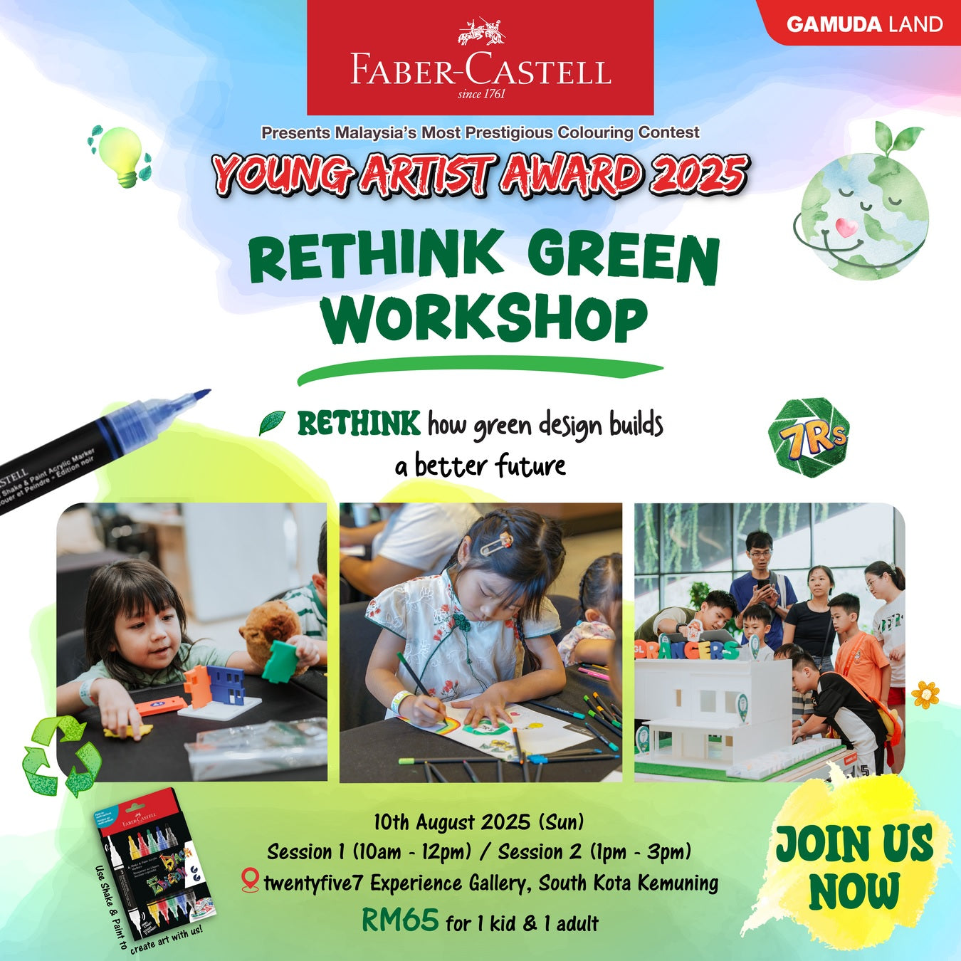 Young Artist Award 2025 - Rethink Green Workshop (1 Kid + 1 Adult)