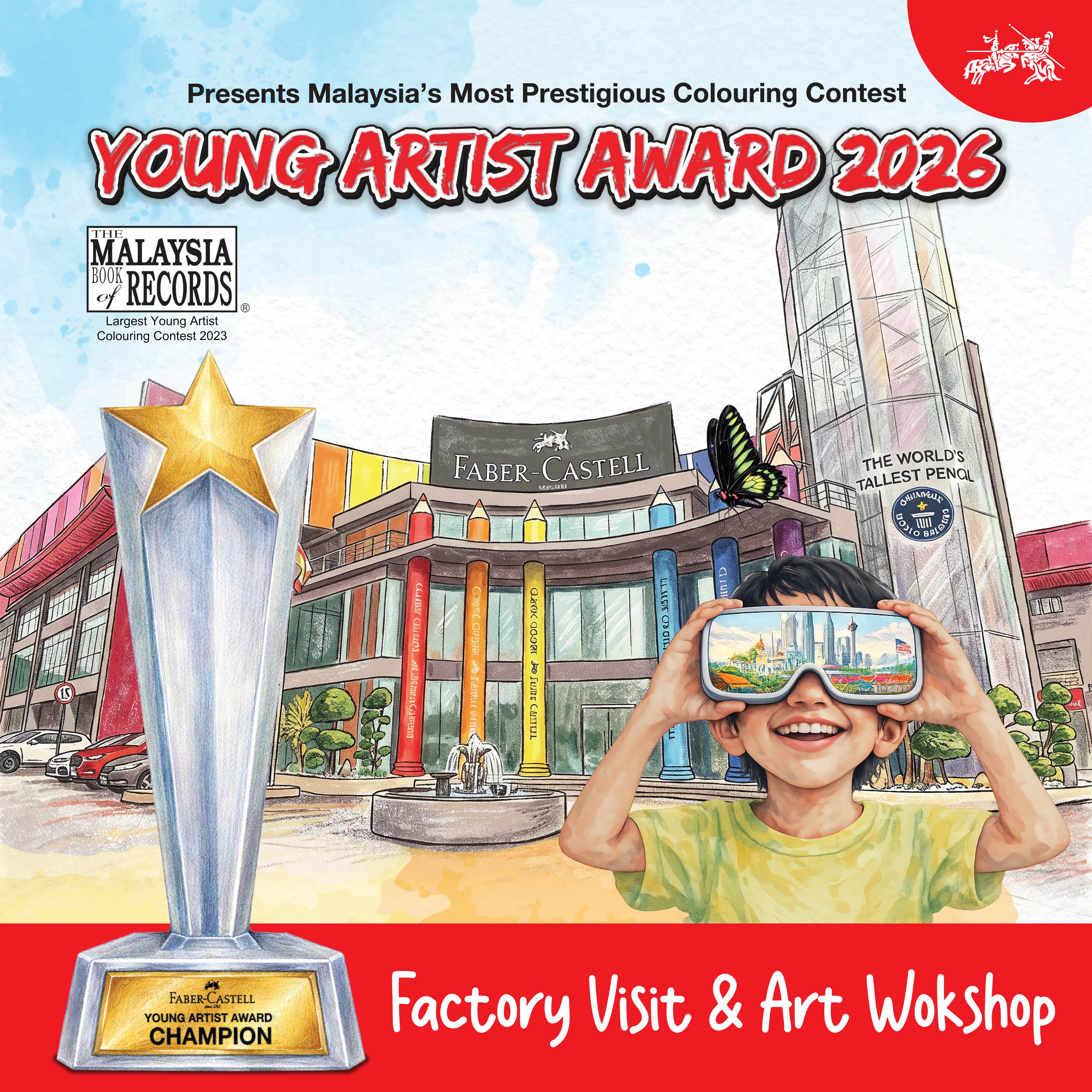 Factory Visit & Young Artist Award Art Workshop