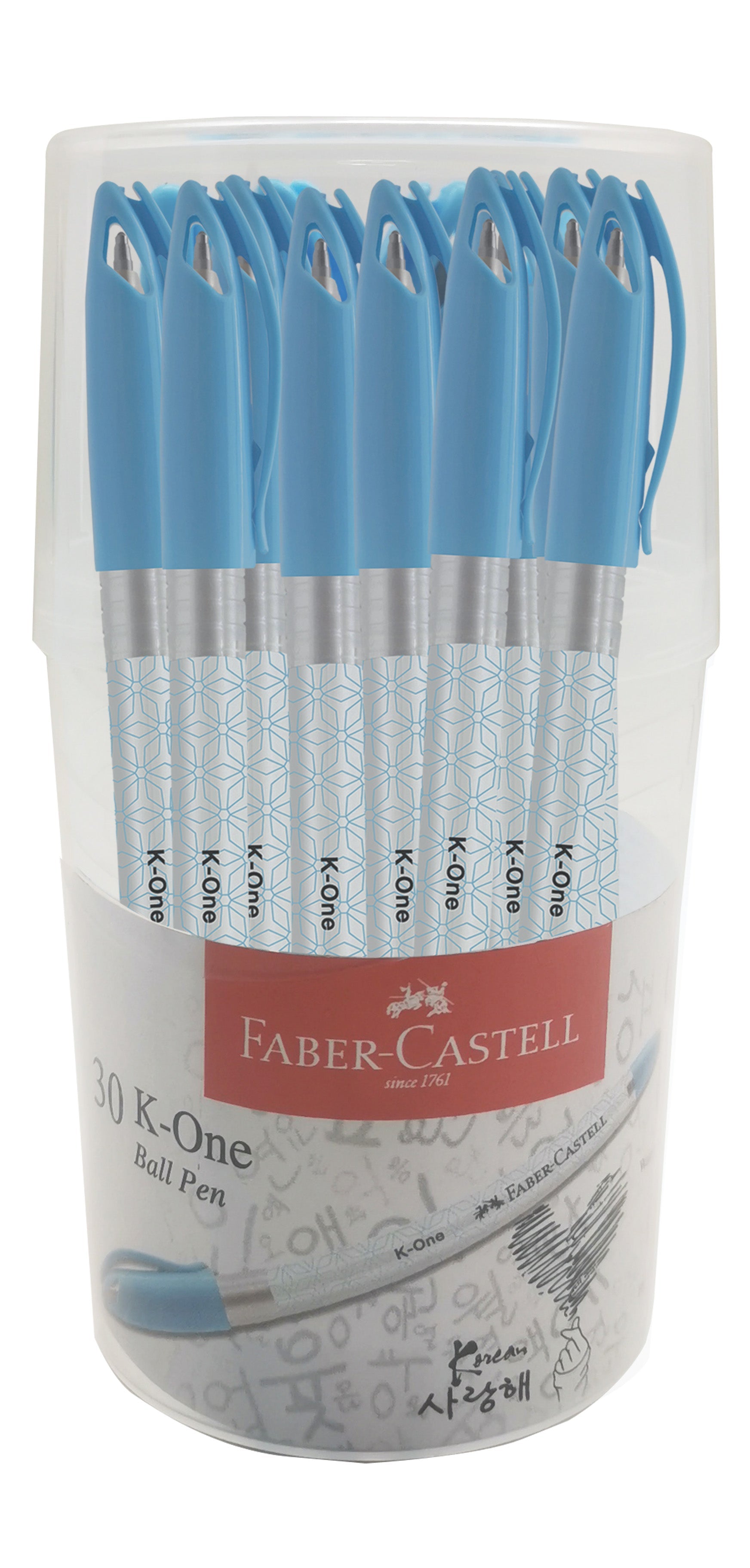[Clearance] Ball Pen K One 0.5 - Blue (Tub of 30)